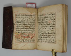 Los 1034 - Yusuf Prophet - Arabisches Manuskript - 8 - thumb