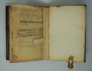 Los 1034 - Yusuf Prophet - Arabisches Manuskript - 12 - thumb