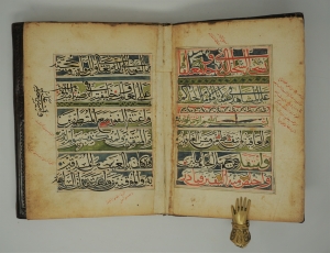 Los 1034 - Yusuf Prophet - Arabisches Manuskript - 13 - thumb
