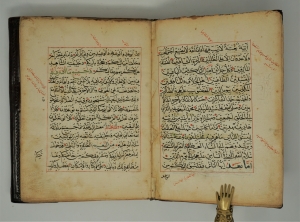 Los 1034 - Yusuf Prophet - Arabisches Manuskript - 14 - thumb