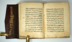 Los 1034 - Yusuf Prophet - Arabisches Manuskript - 22 - thumb