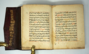 Los 1034 - Yusuf Prophet - Arabisches Manuskript - 23 - thumb