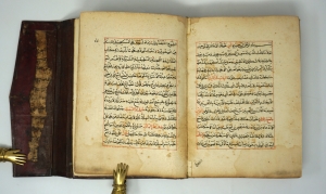 Los 1034 - Yusuf Prophet - Arabisches Manuskript - 24 - thumb