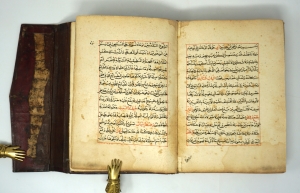 Los 1034 - Yusuf Prophet - Arabisches Manuskript - 25 - thumb