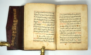 Los 1034 - Yusuf Prophet - Arabisches Manuskript - 26 - thumb