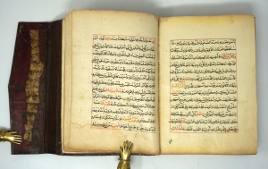 Los 1034 - Yusuf Prophet - Arabisches Manuskript - 28 - thumb