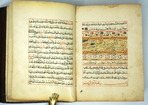 Los 1034 - Yusuf Prophet - Arabisches Manuskript - 29 - thumb