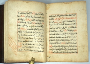 Los 1034 - Yusuf Prophet - Arabisches Manuskript - 30 - thumb