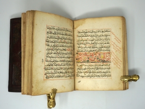 Los 1034 - Yusuf Prophet - Arabisches Manuskript - 33 - thumb