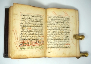 Los 1034 - Yusuf Prophet - Arabisches Manuskript - 35 - thumb