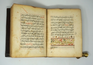 Los 1034 - Yusuf Prophet - Arabisches Manuskript - 36 - thumb