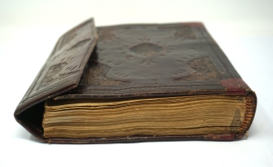 Los 1034 - Yusuf Prophet - Arabisches Manuskript - 38 - thumb