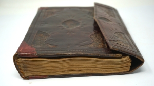 Los 1034 - Yusuf Prophet - Arabisches Manuskript - 39 - thumb