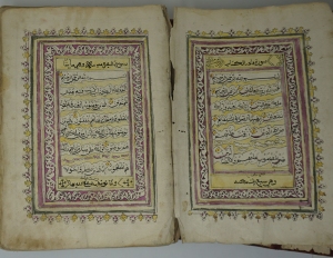 Los 1035 - Koranhandschrift - Große Texthandschrift Al-Qur'ān in schwarzer und violettroter Tinte auf Papier.  - 4 - thumb