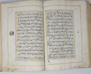 Los 1035 - Koranhandschrift - Große Texthandschrift Al-Qur'ān in schwarzer und violettroter Tinte auf Papier.  - 8 - thumb