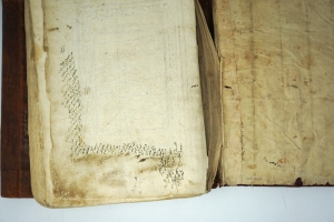 Los 1035 - Koranhandschrift - Große Texthandschrift Al-Qur'ān in schwarzer und violettroter Tinte auf Papier.  - 21 - thumb
