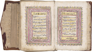 Koranhandschrift, Große Texthandschrift Al-Qur'ān in schwarzer und violettroter Tinte auf Papier. 