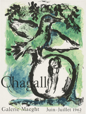 Los 2602 - Chagall, Marc - Grüner Vogel. "Galerie Maeght. Juin - Juillet 1962" - 0 - thumb