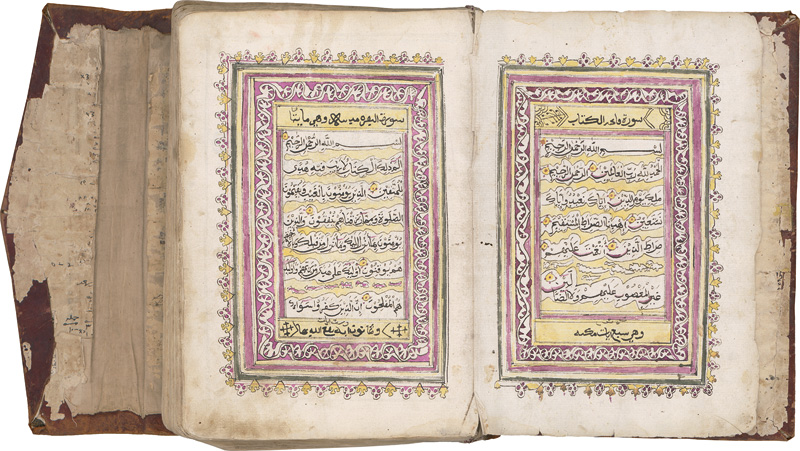 Lot 1035, Auction  122, Koranhandschrift, Große Texthandschrift Al-Qur'ān in schwarzer und violettroter Tinte auf Papier. 