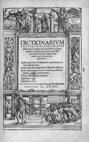 Los 2515 - Curio, Valentino - Dictionarium Graecum - 0 - thumb