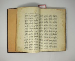 Los 2685 - Bigdeli, Azar - Atashkadeh-ye Azar. Arabische Nasta'liq-Handschrift  - 3 - thumb