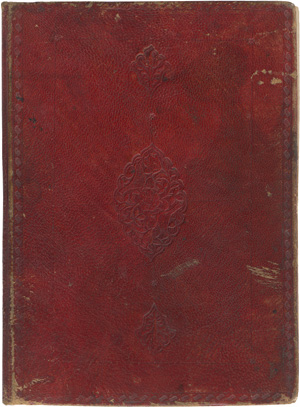 Lot 2688, Auction  123, Al-Hilli, Abu l-Qasim, Mukhtasar al-Nafi. Arabische Handschrift 