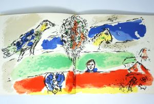 Lot 3075, Auction  123, Mandiargues, André Pieyre de und Chagall, Marc - Illustr., Chagall