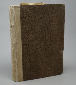 Los 330 - Bergman, Torbern Olof - Physicalische Beschreibung der Erdkugel. Greifswald, Röse, 1769. - Erste Ausgabe - 1 - thumb