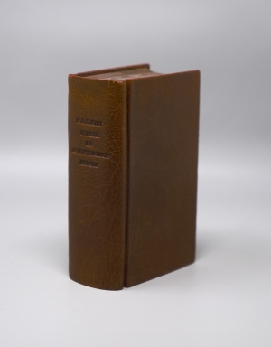 Los 430 - Vergil, Polydore - De inventoribus rerum libri VIII. Amsterdam, Daniel Elzevir, 1671 - 1 - thumb
