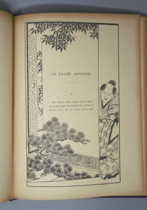 Los 519 - Bing, Siegfried - Le Japon artistique. Paris, (Marpon und Flammarion, 1889-1891) - 6 - thumb