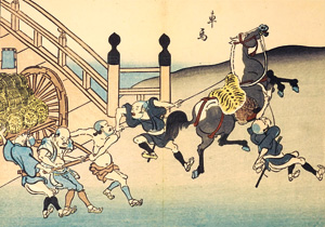 Lot 544, Auction  125, Itchô, Hanabusa, 2 Einzelblätter aus dem Itcho Kyogashu. Wohl Osaka 1888