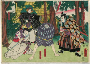 Lot 557, Auction  125, Kunisada, Utagawa, Sammlung von 32 Theaterszenen. Tokio 1838-1860. - Umfangreiche Sammlung