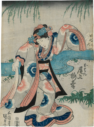 Lot 559, Auction  125, Kunisada, Utagawa, Onoe Baiko III in der Rolle der schönen Ohan. Edo (Tokio) um 1850