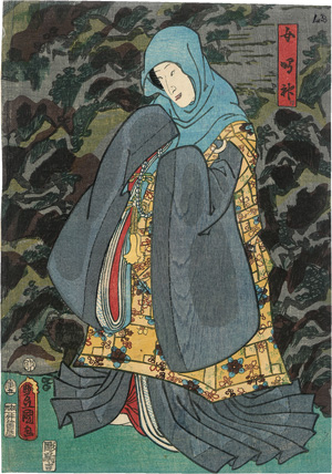 Lot 564, Auction  125, Kunisada, Utagawa, Onna Narukami. Bijin vor einem Kiefernwald. Edo (Tokio) um 1854