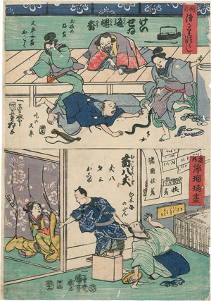 Lot 582, Auction  125, Kuniyoshi, Utagawa, Keisei Hangonkô und Mukashi Hachijô aus der Serie "Humoristische Darstellungen von Theaterstücken". Edo (Tokio) um 1855