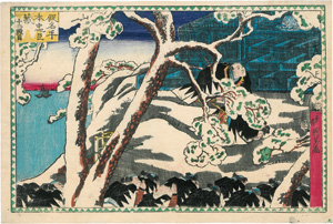 Lot 583, Auction  125, Kuniyoshi, Utagawa, Samuraikrieger im Schnee und Ronin bei Nacht Kanadehon chushingura. (japonice: Kanadehon chushingura). Edo (Tokio) um 1855