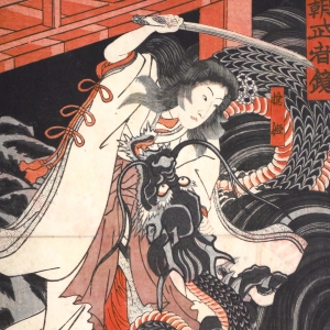Los 585 - Bestienkampf und Kuniyoshi, Utagawa - 2 Holzschnitte von Kriegern im Kampf mit Kreaturen. Tokio spätes 19. Jahrhundert - 3 - thumb
