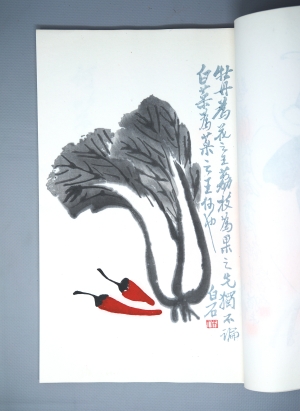 Los 590 - Qi Baishi - 2 chinesische Blockbücher mit Pflanzen-, Tier und Menschendarstellungen in farbigen Holzschnitt-Bildern und kalligraphischen Gedichten. Peking, Rongbaozhai, 1953  - 6 - thumb