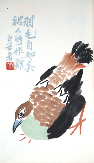 Los 590 - Qi Baishi - 2 chinesische Blockbücher mit Pflanzen-, Tier und Menschendarstellungen in farbigen Holzschnitt-Bildern und kalligraphischen Gedichten. Peking, Rongbaozhai, 1953  - 7 - thumb