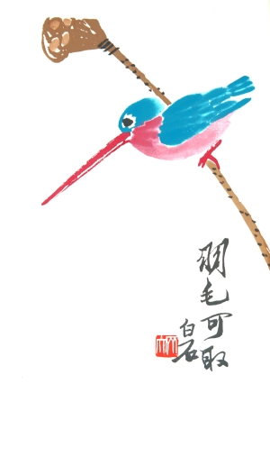 Los 590 - Qi Baishi - 2 chinesische Blockbücher mit Pflanzen-, Tier und Menschendarstellungen in farbigen Holzschnitt-Bildern und kalligraphischen Gedichten. Peking, Rongbaozhai, 1953  - 8 - thumb