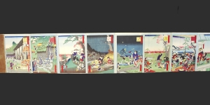 Los 594 - Shosai, Ikkei - Triptychons im Blockbuch. Tokio um 1872 - 1 - thumb