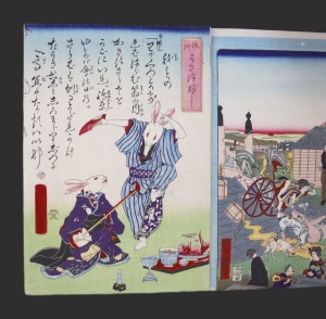 Los 594 - Shosai, Ikkei - Triptychons im Blockbuch. Tokio um 1872 - 3 - thumb