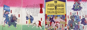 Los 594 - Shosai, Ikkei - Triptychons im Blockbuch. Tokio um 1872 - 7 - thumb