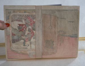 Los 596 - Shunga - Japanisches Frühlingsbild der Utagawa-Schule aus einem Kopfkissenbuch. Wohl Edo (Tokio) um 1840 - 2 - thumb