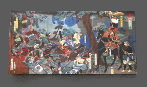 Los 608 - Kuniyoshi, Utagawa - "Musha-e" (japonice: Kriegsmalerei). Edo (Tokio) 1849-1850 - 5 - thumb
