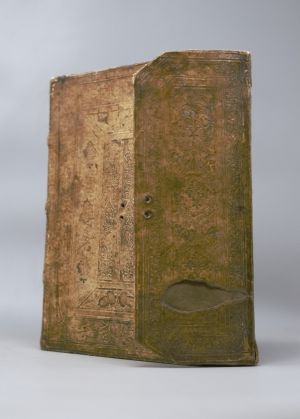 Los 1038 - Rosarium philosophorum - Alchemistische Sammelhandschrift. Deutsche Handschrift auf Papier.  - 4 - thumb