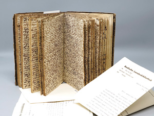 Lot 1084, Auction  125, Alemannisches Hausbuch, Deutsche Handschrift auf Papier. um 1860-1893. - Südwestdeutschland, alemannischer Raum um 1860-1893