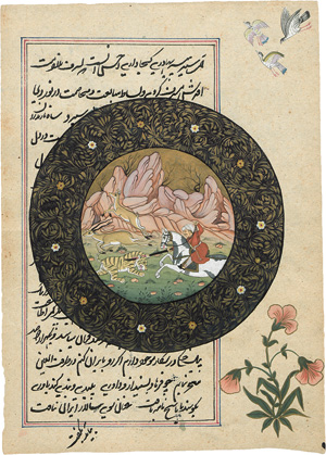 Lot 1088, Auction  125, Indopersische Miniaturen, 4 Blätter Miniaturen in Gold und Farben vom Hof der Mogulkaiser. Indopersischer Raum 19. Jahrhundert