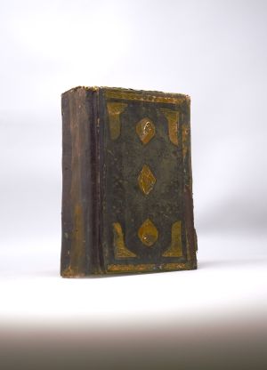 Los 1089 - Koran - Al Qur’an - Arabische Handschrift auf Papier. Ende 18. Jahrhundert. Illuminierter Taschenkoran - 1 - thumb