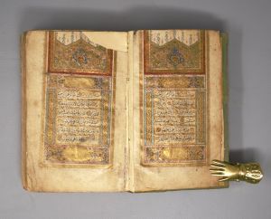 Los 1089 - Koran - Al Qur’an - Arabische Handschrift auf Papier. Ende 18. Jahrhundert. Illuminierter Taschenkoran - 4 - thumb